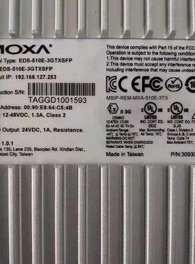 议价 MOXA EDS-510E3GTXSFP 工业级乙太网交换机 原装现货