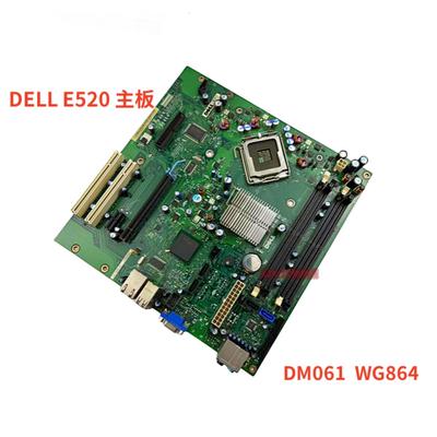 议价全新盒装！DELL Dimnsin E520 DM061 原装 主板 WG864