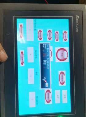 售前Samkoon显控 SA-7B 工业触控屏幕SAD7B 一手拆