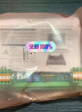 售前HOPPE RAD-8 F-02536-03003