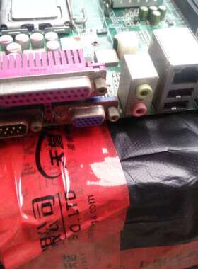 售前研华双网卡工业工控机主板  AIMB-762  AIMB-7