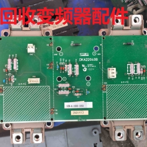 议价DKA22040B三垦变频器VM06系列220-250kw保护板触发板SCN-4-22