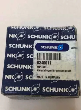 议价 SCHUNK雄克气缸MPG32 0340011正品 议价
