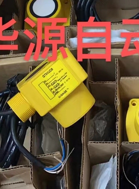 议价 详询 QT50UDB 邦纳BANNER超音波 QT50UDBQ 感测器 QT50UDBQ6
