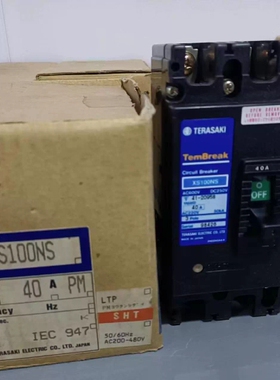 议价 正品寺崎断路器XS50NS 50A XS100NS 40A75A100A实物拍摄 议