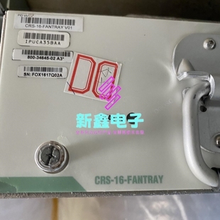 FANTRAY 議價(jià) 16機(jī)箱風(fēng)扇 測試OK CRS