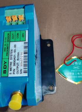 售前3800A01-50-00 QBJ-3800-50-00  5 METRE SYSTEM SDY涡流前置