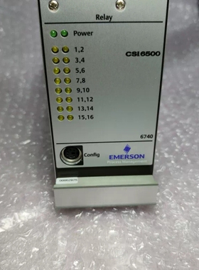 议价 epro继电器模块A6740