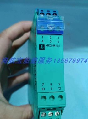 议价 船用议价倍得福格栅JPEPPERL+FUCHS KFD2-RR-EX1 127819实拍