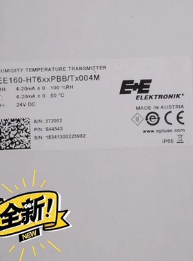 议价 正品E+E益加义EE160-HT6/HT3XXPBB/TX004M EE431-T6XXEPO/00
