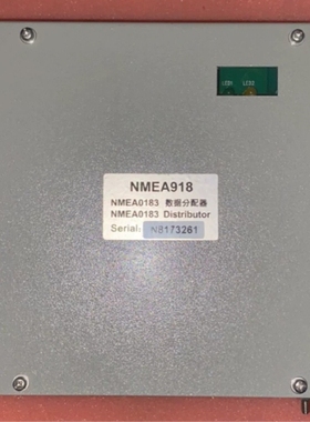 议价 NMEA918 NMEA0183 数据分配器现货议价
