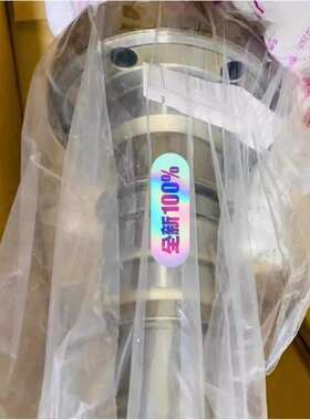 售前Yanmar 6EY26 151695-51403