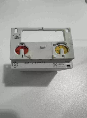 议价 金钟穆勒马达起动器ZM-10-8-PKZ2延时器马达保护开关