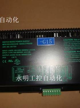 议价 冗余电源 MPS10/5-230/24/48 3BHB006449R0002 议价谘询