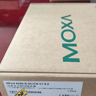 议价 MOXA NPort 6250-S-SC 2串口设备安全联网伺服器 三合一串口