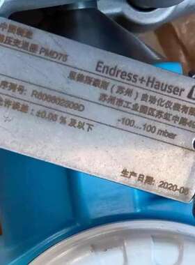 售前E+H PMD76-2RUK1/1E0 100bar 恩德斯豪斯压力变送器