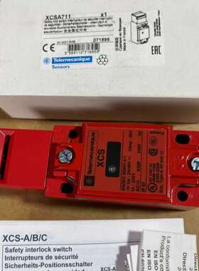 售前XCSA711安全门锁，安全限位开关，，图