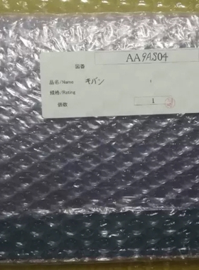 议价 日本FUJI AA9AS04 V12 HEAD BOARD OFC光源排线