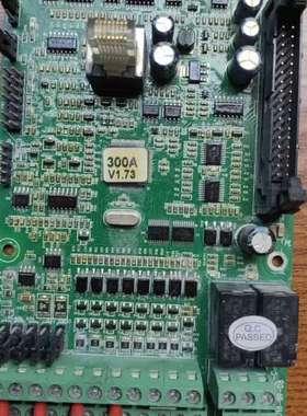 售前迈凯诺KE300变频器主板CPU板Micno迈凯诺变频器