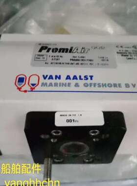 售前PremiAir 009 阀门执行器 PRA00901XXFM00议价