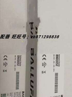 售前新Balluff BNI0052巴鲁夫Profinet网路模组BNI PNT-302-105-Z