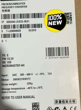 售前6SE6440-2UD33-0EA1/0EB1新MM