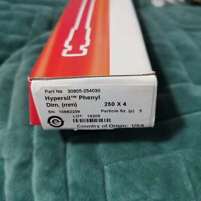 议价 Accucore APS-2 5um 4*250mm赛默飞30905-254030