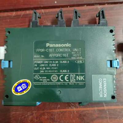 售前议价PLC  FPOR-C16T下来