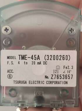 售前TME-45A F 1mA，4-20mA 日本鹤贺电机TSURUGA 阀门开度指示器