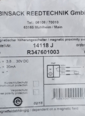 议价 全新BINSACK REEDTECHNIK感测器14118J R347601003现货 H141