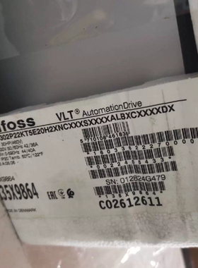 议价 议价变频器FC-302P22KT5E20H2XNCXX