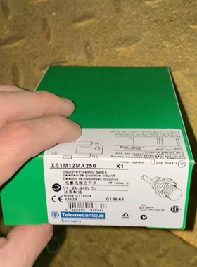 议价 议价XS1M12MA250