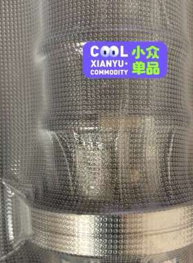 售前MKS/Granville Phillips 274043， 议价