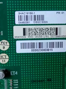 议价 ABB DSQC 532A 控制板卡，型号3HAC18158