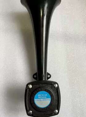 售前TYFON Kockum Sonics KT75/400 喇议价