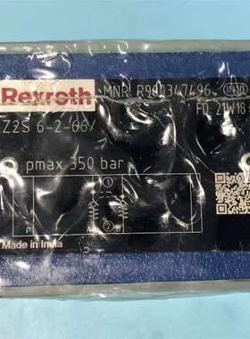 售前R900347496 Z2S6-2-6X/ 止逆阀 R