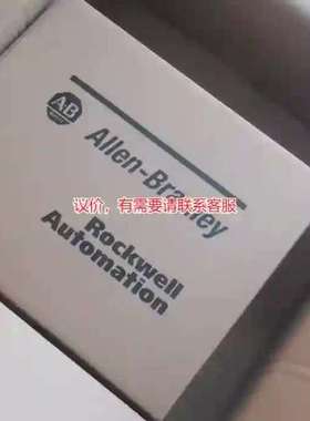 售前议价 5069-OBV8S