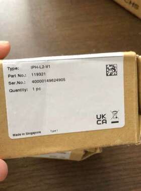 售前IPH-L2-V1倍加福P+F读写头119321