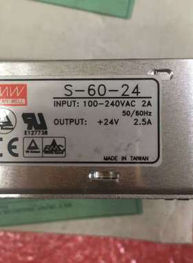 售前台湾明纬 MW MEAN WELL S-60-24 INPUT：100-240VAC 2A OUTPU