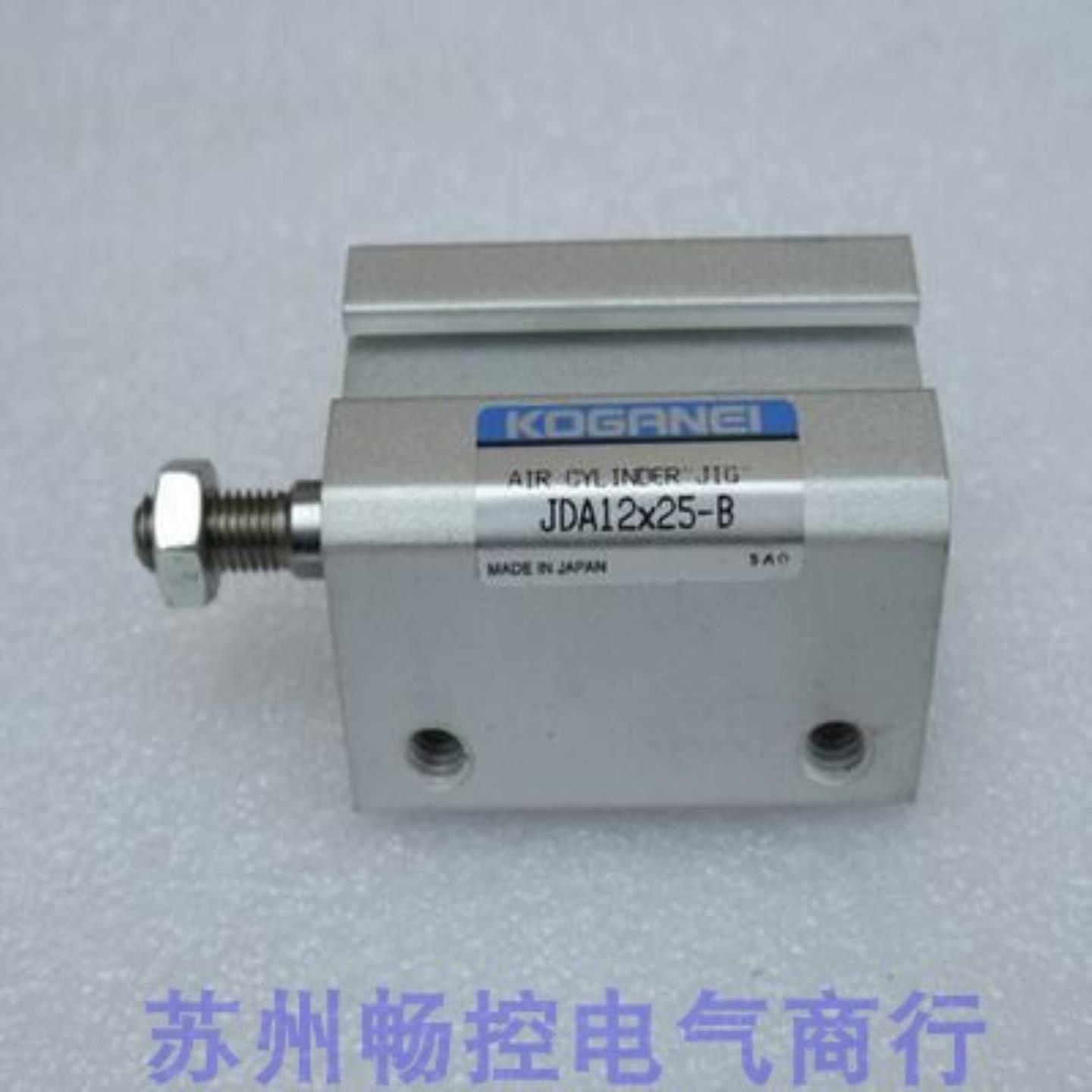 议价*现货销售*全新日本KOGANEI气缸JDA12*25-B现货JDA1