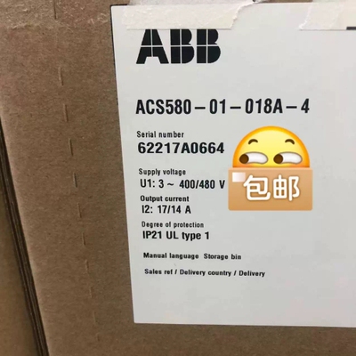 议价 议价变频器ACS580系列