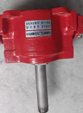 议价 27327 赶温探测器防爆型 N-162 THERMAL DETECTOR