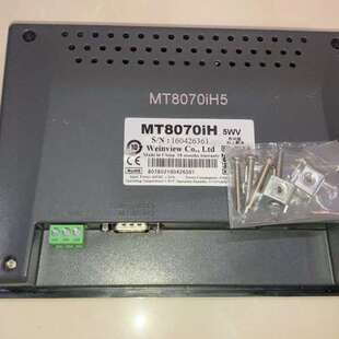 售前威纶通MT8070iH触控屏幕 七寸带网路接口 使用EB8000编