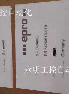 售前振动 PR 6426/010-010 CON 021/916-160  PR6426/010-010 感