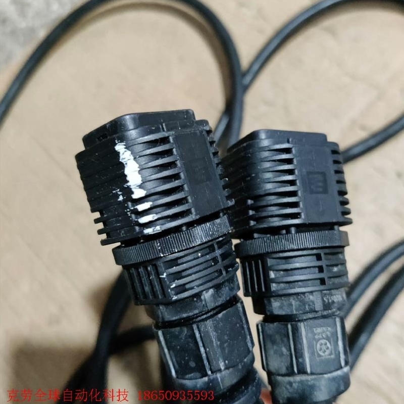 议价普洛菲斯线缆 GP3000H-CBLSD-5M