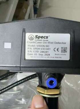 售前SPECS油雾探测器，VISION IIIC型号，型号SPD