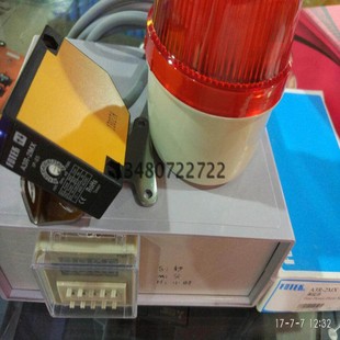 售前询价阳明感应器A3R30X流水线计数计时警报器