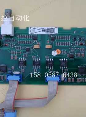 议价 变频器备件 CI626A-1，3BSE005023R1 REV:D
