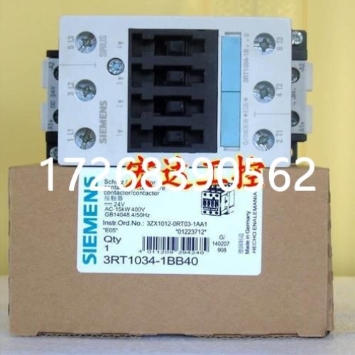 【议价】议价p接触器3RT1034-1B.0 24VDC 3RT1035-1BB40 3RT1036-