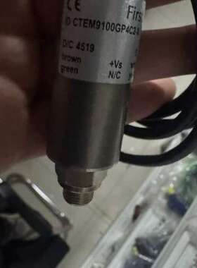 售前First Sensor压力传感器，型号CTEM9100GP
